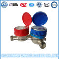 Cold or Hot Single Jet Water Meter